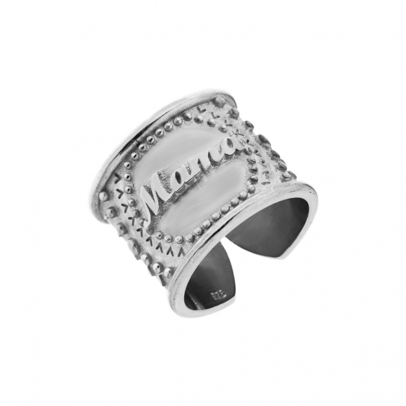 RING - Wish Luck